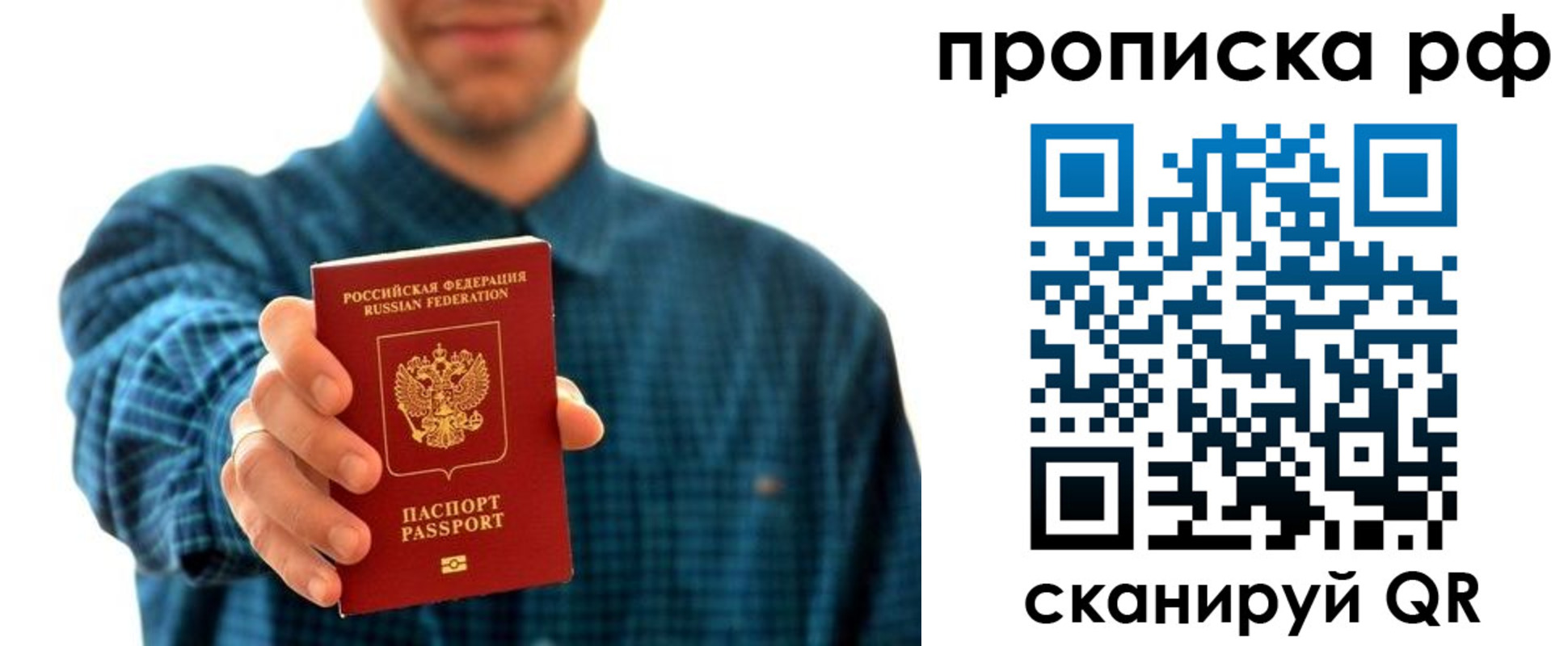 форма 3 в Тынде